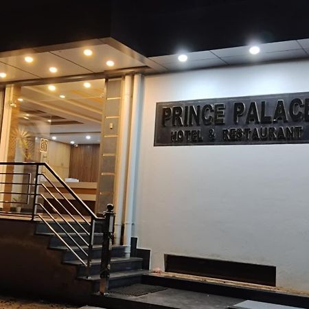 Prince Palace Jhargram Экстерьер фото